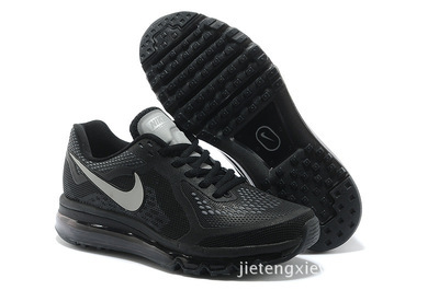 2014新款全掌氣墊KPU男子跑步鞋 您的運(yùn)動鞋批發(fā)首選