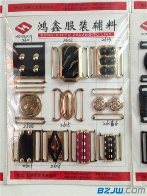 輔料低價(jià)批發(fā) 鴻鑫五金腰帶扣供應(yīng)優(yōu)勢(shì)解析