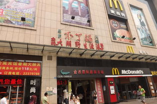 湖南車友會的跨界探索 從車輪到鞋帽批發的轉型之路